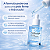 Medicube Hyaluronic Multi Peptide Serum | Ácido Hialurônico - Imagem 4
