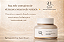 Beauty of Joseon Ground Rice & Honey Glow Mask – Máscara Facial Iluminadora e Hidratante de Arroz Coreano - Imagem 5