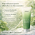 Anua Heartleaf + BHA Pore Deep Cleansing Foam - Espuma de Limpeza Facial Coreana - Imagem 4