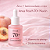 Anua Peach 70+ Niacinamida Serum - Clareador de Manchas Coreano - Imagem 3