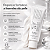 Dr. Althea 147 Barrier Cream – Creme Facial Reparador da Barreira Cutânea com Centella e Ácido Hialurônico - Imagem 2
