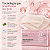 VT Cica Collagen Mask 30 Sheets – Máscara Facial Coreana Firmadora com Colágeno e Cica - Imagem 4