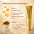 Arencia Retinal Booster Shot - Creme Facial e Área dos Olhos com Retinal 30ml - Imagem 3