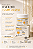 APLB Retinol Vitamin C Vitamin E Facial Cream - Creme Facial Antissinais Coreano - Imagem 5