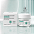 APLB Glutathione Niacinamide Facial Cream - Creme Facial Antioxidante Revitalizante Uniformizador Coreano - Imagem 2