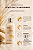 The Face Shop Rice Ceramide Moisturizing Emulsion - Emulsão Coreana Hidratante com Ceramidas e Arroz - Imagem 3
