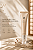 Beauty of Joseon Revive Eye Serum Ginseng + Retinal - Sérum para Área dos Olhos Coreano Anti Linhas e Firmeza - Imagem 5
