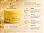 Arencia Retinal Boosting Eye Mask - Máscara Coreana para Área dos Olhos com Retinal e Colágeno - Imagem 4