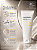 NUMBUZIN Deep Clean Fresh Cream Cleanser - Cleanser Facial Cremoso Hidratante com Glicerina e Coco-Glucoside 120ml - Imagem 3