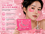 MEDICUBE PDRN Pink Collagen Jelly Eye Mask – Máscara Jelly para Área dos Olhos com PDRN e Colágeno 1 Par (6g) - Imagem 3