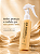 ESTHETIC HOUSE CP-1 Bright Complex Heat Protection Serum – Sérum Protetor Térmico para Cabelos 150ml - Imagem 4