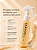 ESTHETIC HOUSE CP-1 Bright Complex Heat Protection Serum – Sérum Protetor Térmico para Cabelos 150ml - Imagem 2