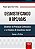Livro Desmistificando o Bpc/loas - Teoria e Pratica - (beneficio de Prestacao con - Freitas - Imagem 1