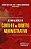 Livro Implicacoes da Covid19 No Direito Administrativo, as - Pozzo/cammarosano - Imagem 1