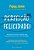 Livro Perfeicao Nao, Felicidade! - Atualize Sua Mente, Desafie Seus Pensamentos E - Jamie - Imagem 1