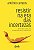 Livro Resistir Na era das Incertezas: Reflexoes sobre Uma Humanidade Mais Constru - Campos - Imagem 1