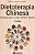 Livro Dietoterapia Chinesa Nutrição para o Corpo, Mente e Espírito - Imagem 1