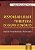 Livro Responsabilidade Tributaria de Grupo Economico - Aspectos Constitucionais E - Peroto - Imagem 1