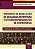 Livro Incidente de Resolucao de Demandas Repetitivas e Recurso Representativo de - Santos Junior - Imagem 1