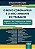 Livro Novo Coronavirus e o Meio Ambiente do Trabalho, o - Impactos da Pandemia na - Feliciano/ebert - Imagem 1