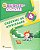 Livro Buriti Plus Ciências: 4  Ano - Caderno de Atividades - Moderna - Imagem 1