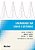 Livro Analise Linear de Sinais - Teoria, Ensaios Praticos e Exercicios - Geromel/deaecto - Imagem 1