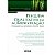 Livro Pesquisa Qualitativa em Administração: Fundamentos, Métodos e Usos No Brasil - Imagem 1