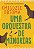 Livro Orquestra de Minorias, Uma - Obioma - Imagem 1