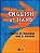 Livro English At Hand Vol Unico -  Brennan - Imagem 1