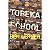 Livro Topeka School - - Imagem 1
