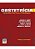 Livro Obstetricia - Gravidez Normal e Patologica - Gabbe - Imagem 1