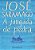 Livro A Jangada de Pedra (de Bolso) Saramago - Imagem 1