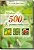 Livro Minhas 500 Ervas e Plantas Medicinais - Imagem 1