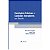 Livro Condicoes Cronicas e Cuidados Inovadores em Saude - Trentini/paim/guerre - Imagem 1