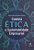 Livro Conduta Etica e Sustentabilidade Empresarial - Souza - Imagem 1