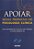 Livro Apoiar Novas Propostas em Psicologia Clinica - Tardivo/ Gil - Imagem 1