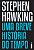 Livro Uma Breve História do Tempo  Stephen Hawking - Imagem 1