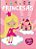 Livro Princesas - Constant - Imagem 1