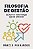 Livro Filosofia de Gestão: Cultura e Estratégia com as Pessoas - Imagem 1