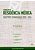Livro Concurso Residência Médica - Pediatria - Questões Comentadas 2010/2014 - Peret Filho - Imagem 1