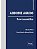 Livro Abdome Agudo não-traumático - Imagem 1