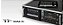 MESA SOM DIGITAL RACK TF YAMAHA - Imagem 4