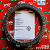 Kit de Discos de Fricção (Embreagem) – Kawasaki En500, Er5, Er6, Klr650 87-99 - Imagem 1