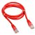CABO DE REDE / PATCH CORD CAT5E  2,0M  VERMELHO - Imagem 1