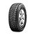 Pneu Formula S/T By Pirelli 215/65R16 - Imagem 2