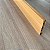 Rodapé de Pvc 10cm Barra de 2 Metros Real Pvc - Cerejeira - Imagem 7