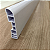 Rodapé Boleado Liso de Pvc Plasbil 7cm Barra 2,4m - Branco - Imagem 7
