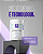 CREATINA CLONAPURE 1,8g por Dose - em Pó - 54g - 30 Doses - Imagem 14