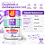 VITAMINA B12 METILCOBALAMINA 1000mcg - 60 Cápsulas - 60 Doses - Imagem 2