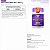 KIT 2x VITAMINA B12 METILCOBALAMINA 5000mcg Sublingual - 2 Frascos de 60 Cápsulas - 120 Doses - Imagem 2